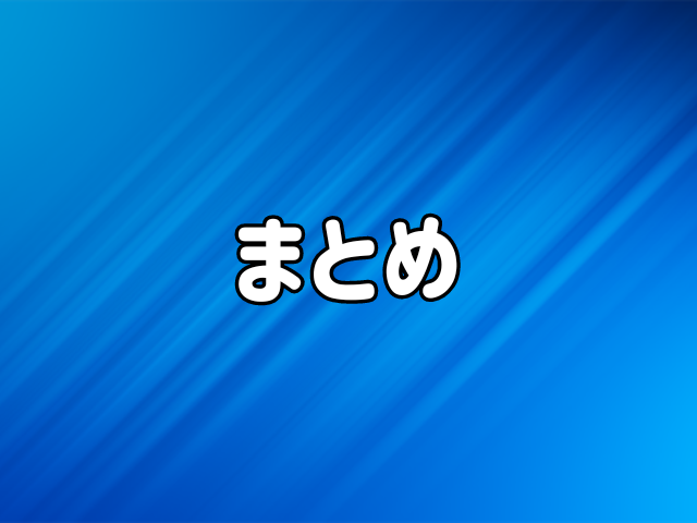 自由にセックスできる女子陸上部hitomiで無料で読める？